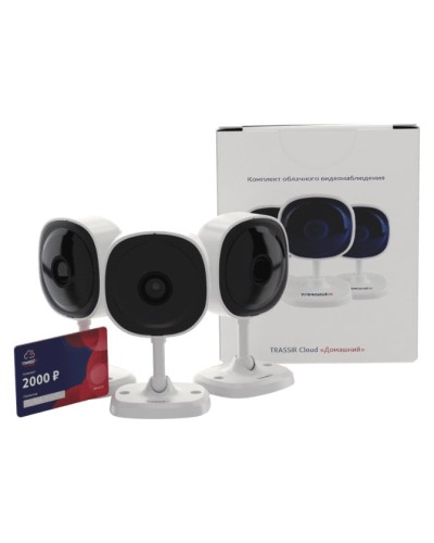 Комплект облачного видеонаблюдения TRASSIR 3TRCloud2000 во Владикавказе IP-камеры Pintop.ru