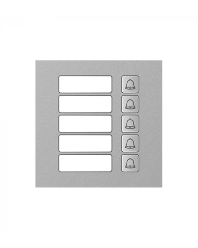 Модуль дополнительный True IP Systems TI-4308M/5 во Владикавказе Вызывные IP панели Pintop.ru