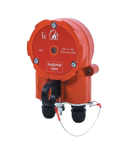 Извещатель Эрвист ИПР 535 Халзан П-АМ в Находке Пожарные извещатели Pintop.ru