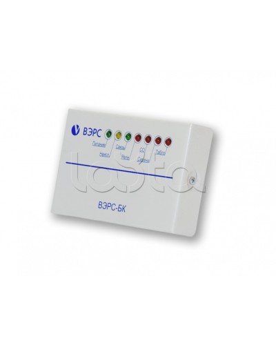 Блок ключей ВЭРС-БК во Владикавказе GSM мониторинг ВЭРС Pintop.ru